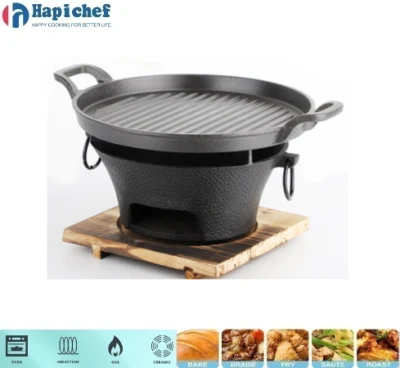 Portable Cast Iron Grill